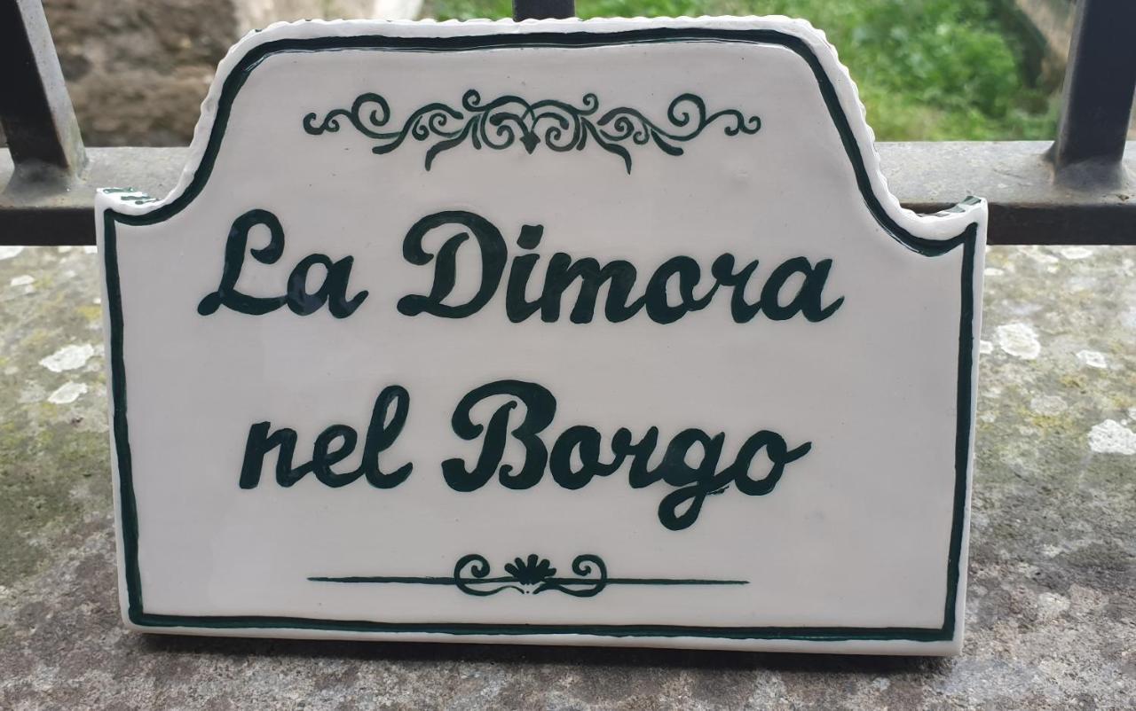 비토르키아노 La Dimora Nel Borgo 아파트 외부 사진